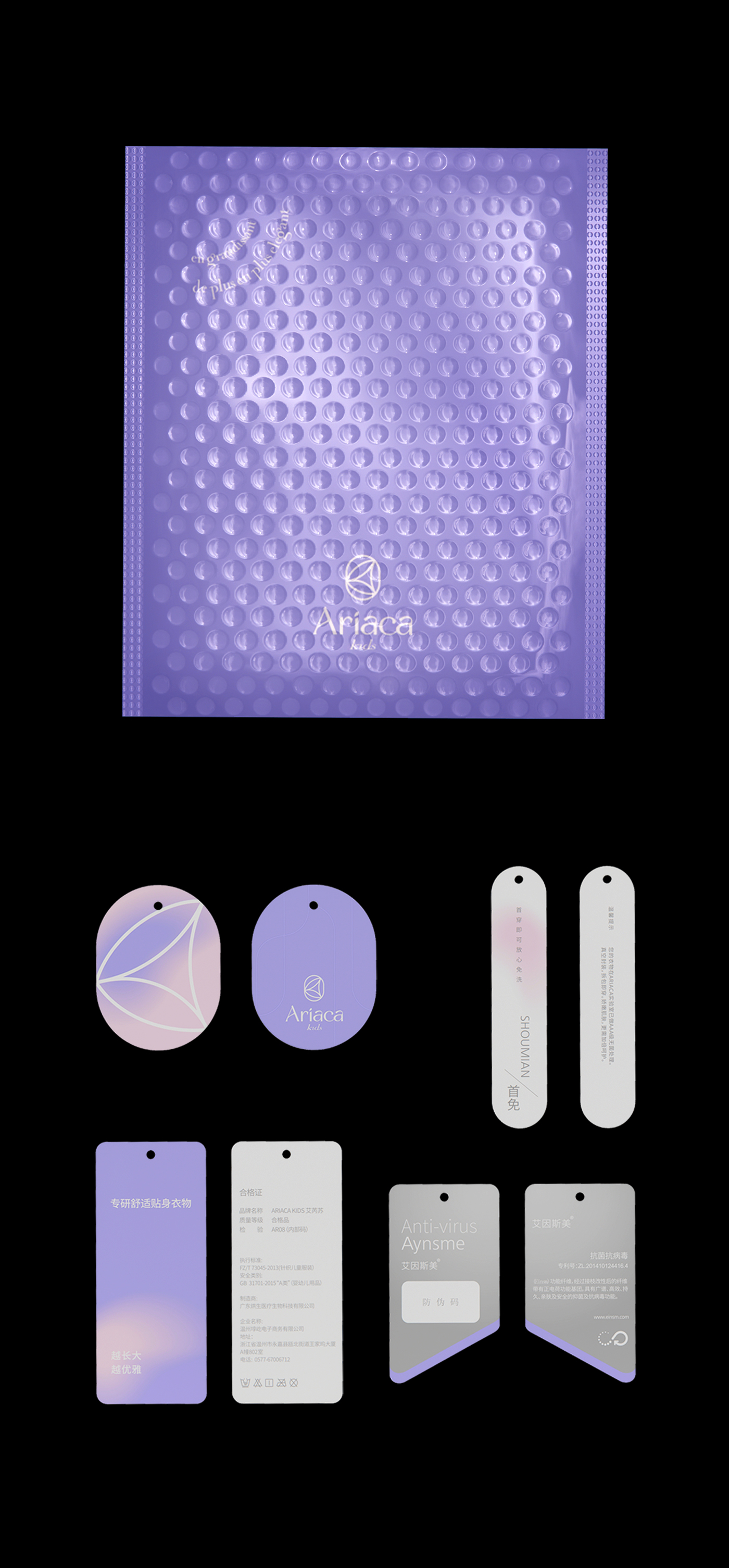 詳情頁_修改_12.jpg 詳情頁_修改_12.jpg